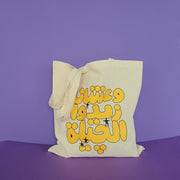 Tote Bag - Snacks
